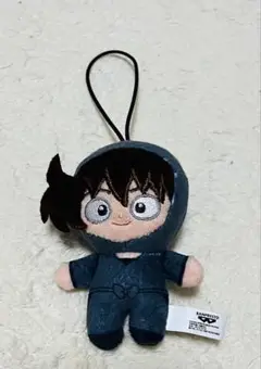 土井半助 ほわぬい三個セット 土井半助 ほわぬい三個セット Amazon.co.jp: ほわぬい 忍