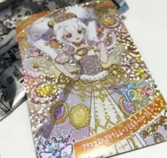 即日配送　メルカリ便　マクドナルド/アイプリカード/リング姫