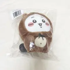 ちいかわ　たぬきだもんくじ　B賞　たぬきぬいぐるみS