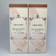 fracora PLACENTA extract 30mL 2本セット　フラコラのサムネイル