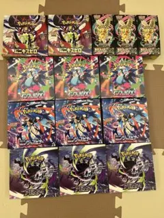 ポケカ BOX 8個セット シュリンクなし ペリペリあり 151はペリペリなし