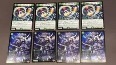 「K」-9+9 カブトナインティナイン 与剣KURUTO-910 8枚 N-1