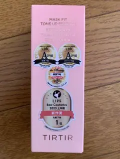 TIRTIR トーンアップエッセンス ベージュ 30ml 新品未開封　化粧下地