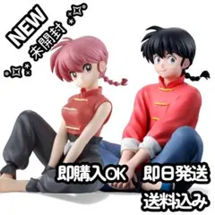 2025年最新】女らんま フィギュアの人気アイテム - メルカリ