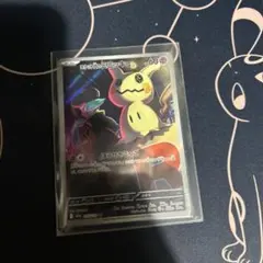 ポケモンカード　ロケット団のミミッキュ　AR１枚