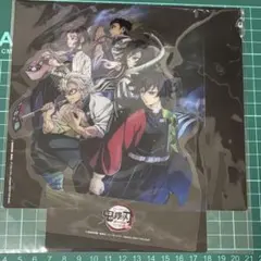 未開封　劇場版 映画 鬼滅の刃 絆の奇跡、そして柱稽古へ 入場者特典
