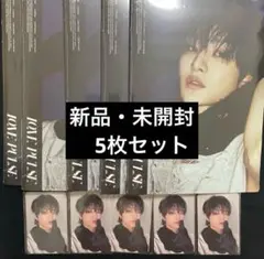 treasure lovepulse ジフン　mumo 特典　セット
