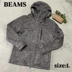 【BEAMS】 ビームス (L) フード付きジャケット アウター グレー