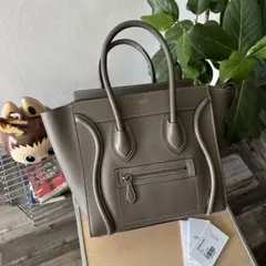 超美品/送料込☆セリーヌ マイクロ ラゲージ☆DUNE☆ドラムドカーフ☆正規品☆ 9e453e956d88704c20146da02139ae