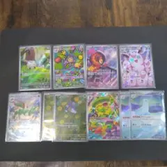 ポケモンカードインフェルノXＡＲまとめ売り