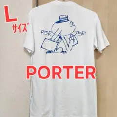 PORTER × James Jarvis コラボTシャツ 吉田カバン L 白のサムネイル