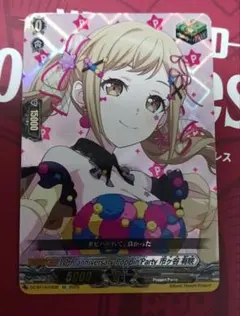 ヴァンガード バンドリ 市ヶ谷有咲 EXサイン 4枚 10thanniversaryPoppin'Party市ヶ谷有咲(サイン)【EXS】{DZ-BT10/EXS05