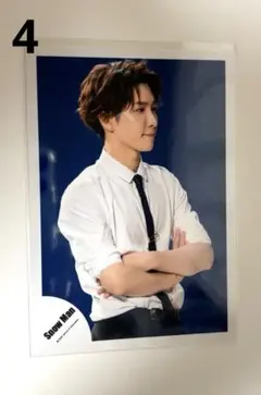 Snow Man 渡辺翔太 公式写真