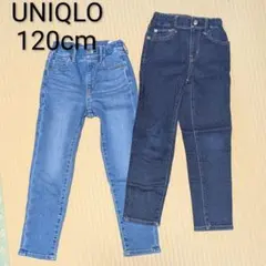 UNIQLO 120cm 長ズボン 2点セット