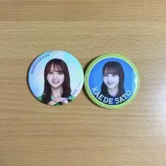 乃木坂46 佐藤楓 缶バッジ 2種セット