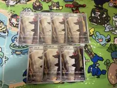 ポケモンカード　リザード AR 7枚　169/165