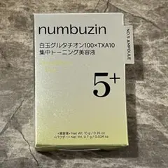 numbuzin 5番 白玉グルタチオン100×TXA10 集中トーニング美容液のサムネイル