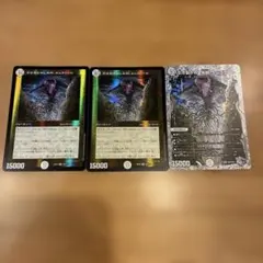 引き裂かれし永劫、エムラクール