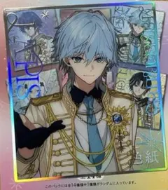 2026年最新】Lapisくんの人気アイテム - メルカリ