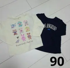 H&Mなど長袖 Tシャツ 2枚セット サイズ90