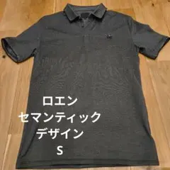 Roen × semantic design ポロシャツ Sサイズのサムネイル