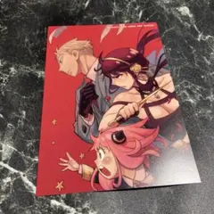 ＳＰＹ×ＦＡＭＩＬＹ スパイファミリー 特典 イラストカード ポストカード