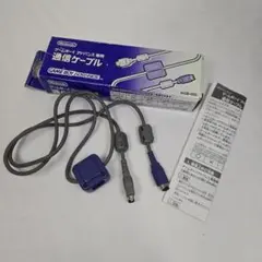 純正 ゲームボーイアドバンス専用 通信ケーブル AGB-005