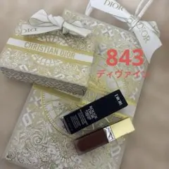 Item thumbnail for item 33136952-9695-4a59-bc35-a5fba001282e