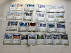 ポケモンカード　トレーナーズ　スタジアム　まとめ売り　89枚