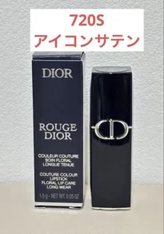 Dior ルージュディオール ミニサイズ 720S アイコンサテン1.5g