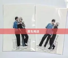 シークレット×××　セラピーゲーム　アクリルスタンド　私服　仕事着　全8種 Amazon.co.jp: 日ノ原巡 アクリルスタンド セラピーゲーム