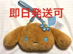 シナモン おっきなタペストリー ハーモニーランド ハーモニーランド M's IDOL おっきなタペストリー シナモン - メルカリ