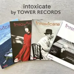 高橋幸宏 レコード・セット　その１ アルファレコード YMO◦高橋幸宏関連 リリースフライヤー - メルカリ