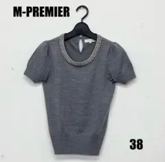 M-PREMIER 半袖カットソー 38 Mサイズ 女性のサムネイル