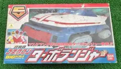 【絶版】【美品】光戦隊　マスクマン　ターボランジャー　プラデラ ビッグスケール ターボランジャー (Turbo Ranger) レビュー | RoboToyDays