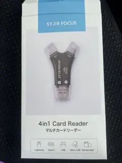 SDカードリーダーiPhone17対応1TB写真動画バックアップデータ移行保存