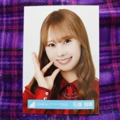 日向坂46 石塚瑶季「13th single ひなた坂46LIVE」生写真