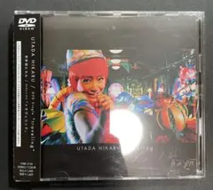 Item thumbnail for item d8bbc963-adbe-49de-9e02-5376c7130d5d