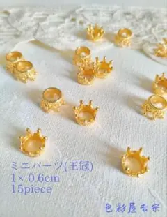 Item thumbnail for item 22754a6d-d42e-4176-9a1b-91e6f45064e0