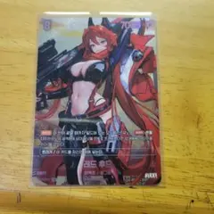 NIVEL ARENA レッドフード　UR