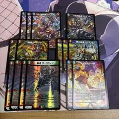 デジモンカードゲーム オメガモン Alter-S サジタリウス アルタラウス