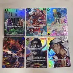 ワンピースカード SP 6枚セット - メルカリ