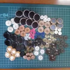 (送料込)ボタン各種まとめ売り20260310-B3