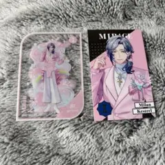 にじさんじ8周年　ミラン・ケストレル　カードセット