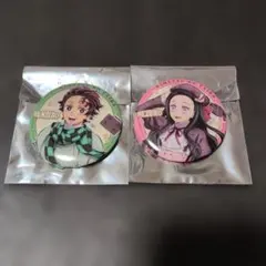 ライ様 リクエスト 2点 まとめ商品