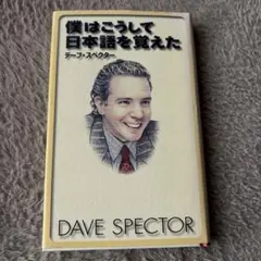 Item thumbnail for item d1008aba-c6de-4bcf-bf73-5a9a426e18a2