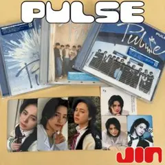 パルス PULSE 松田迅 INI まとめ売り トレカ cd dvd - メルカリ
