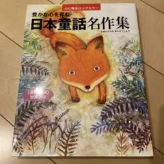 Item thumbnail for item 0a6f76ff-c97a-459c-9845-a371187d0f97