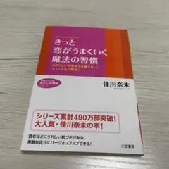 Item thumbnail for item 2e5c97af-3aac-4302-a950-6e0529734065