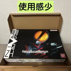 CSM ファイズギア＆ファイズアクセル Ver.2 輸送箱あり オマケ付き レビュー】「CSMファイズギア＆ファイズアクセルver.2」（2次